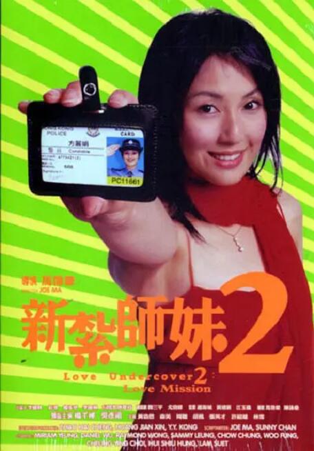 女医生的生理